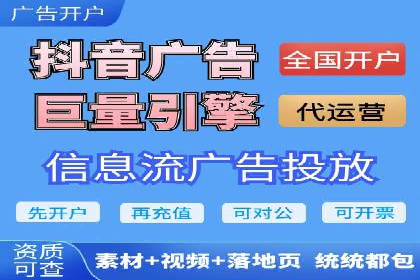 谷歌SEM案例分析：优化广告效果策略